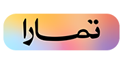 إدارة حسابات مواقع التواصل الاجتماعي